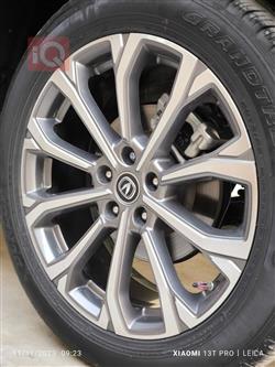 شانجان CS75 بلس